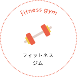 fitness gym